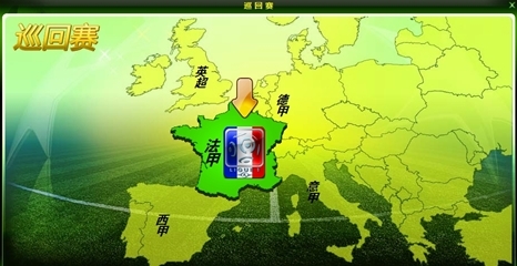 姆巴佩欧冠生涯已5次戴帽，仅次于梅西、C罗和莱万（姆巴佩欧冠第5次上演帽子戏法，排名仅在梅西、C罗、莱万之后）