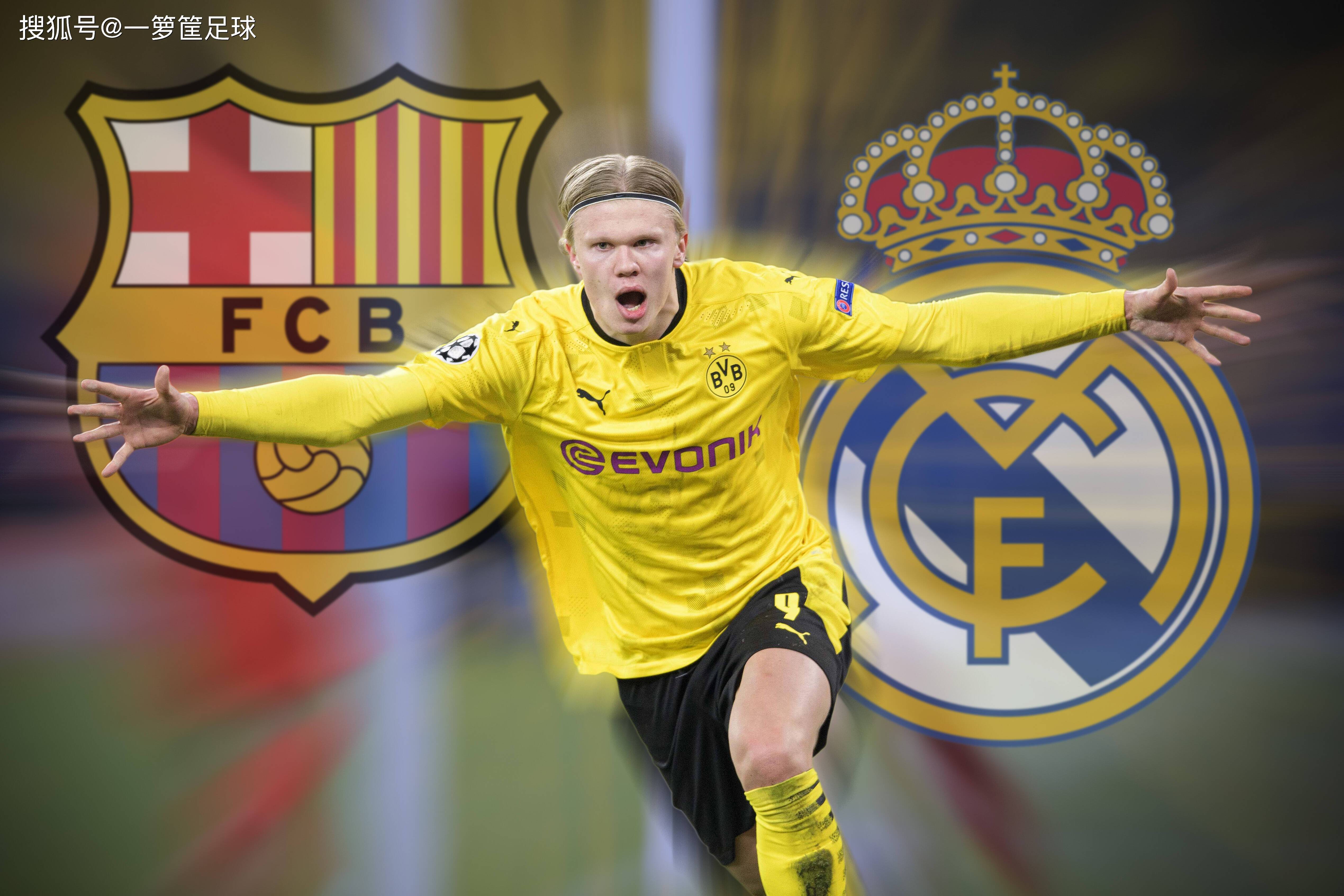 加拉塔萨雷高层炮轰土耳其足协：因遭裁判针对拒绝出席明日仪式（加拉塔萨雷高层怒斥土耳其足协：称遭裁判针对，拒绝出席明日仪式）