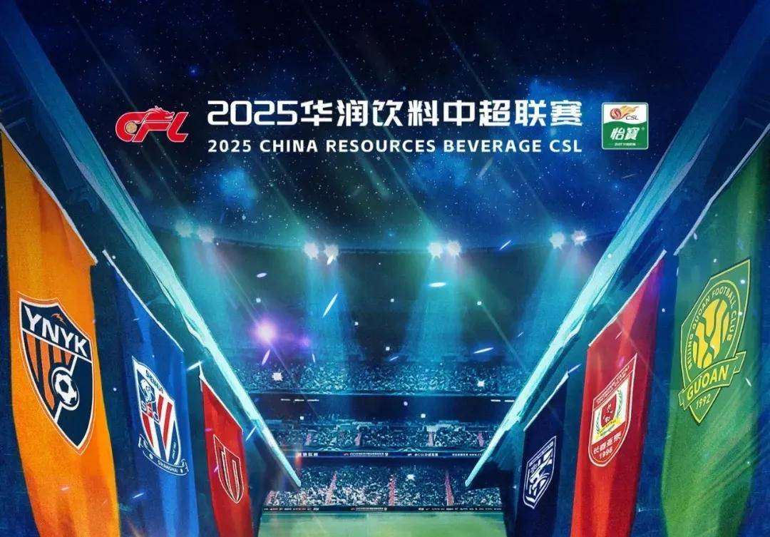 萨里：建议把VAR设备放的离替补席远一点，裁判需要冷静判断（萨里呼吁将VAR设备摆得更远离替补席，裁判应冷静判罚）