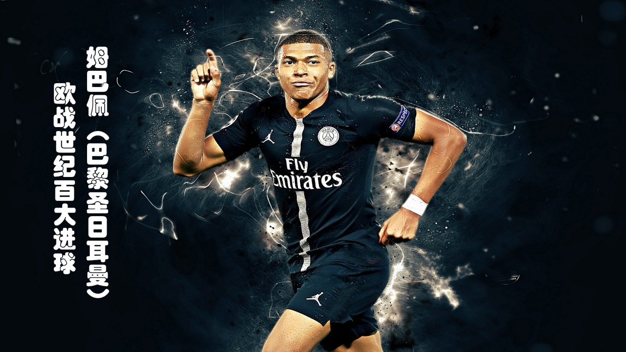 记者：苏亚雷斯决定与迈阿密国际续约一年（记者称苏亚雷斯将与迈阿密国际再续一年）