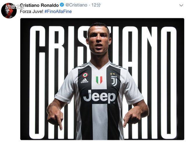 因拒绝以色列球迷来看欧联，维拉遭英国犹太人代表委员会指责（维拉因拒绝以色列球迷观战欧联，被英国犹太人代表委员会批评）